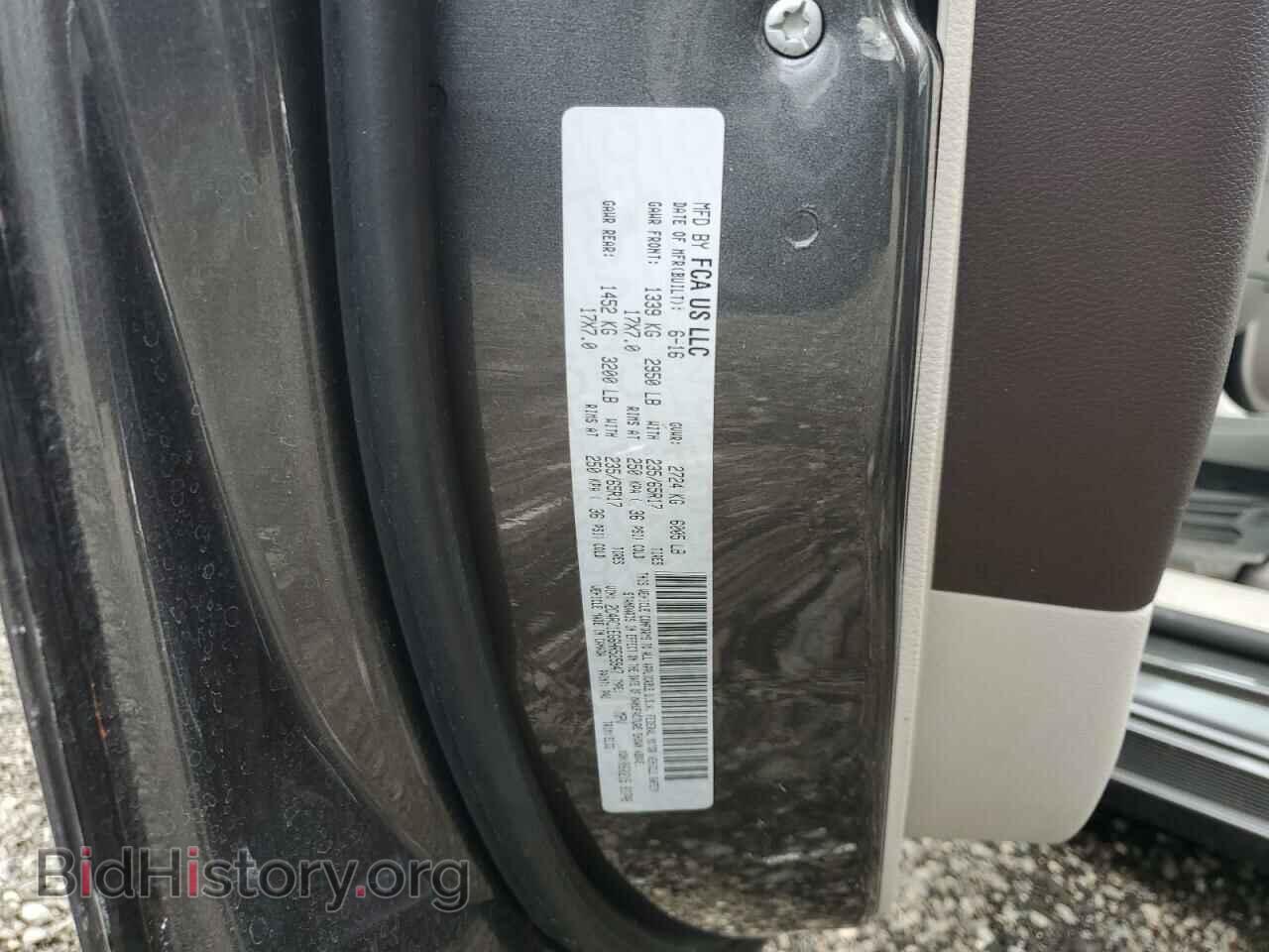 2017 CHRYSLER PACIFICA - VIN: 2C4RC1EG6HR525947 - Photo 13