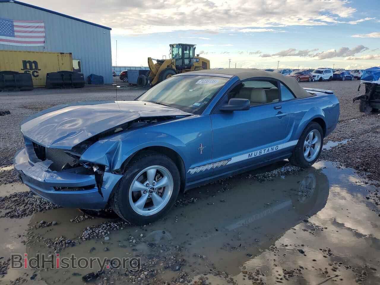 Photo 1ZVFT84N075366833 - FORD MUSTANG 2007