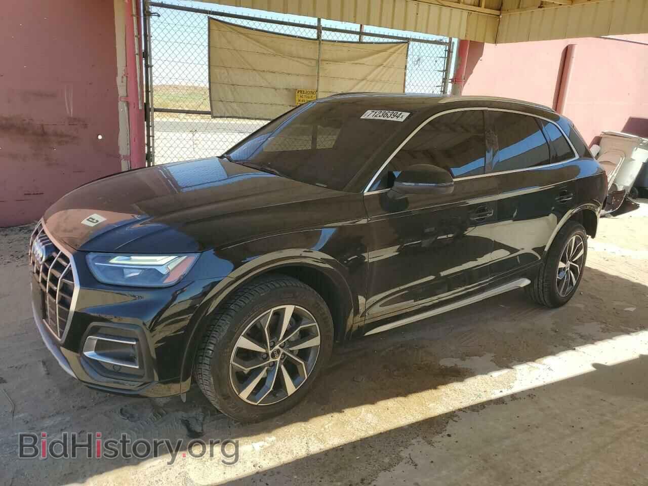 Photo WA1BAAFY4M2016277 - AUDI Q5 2021