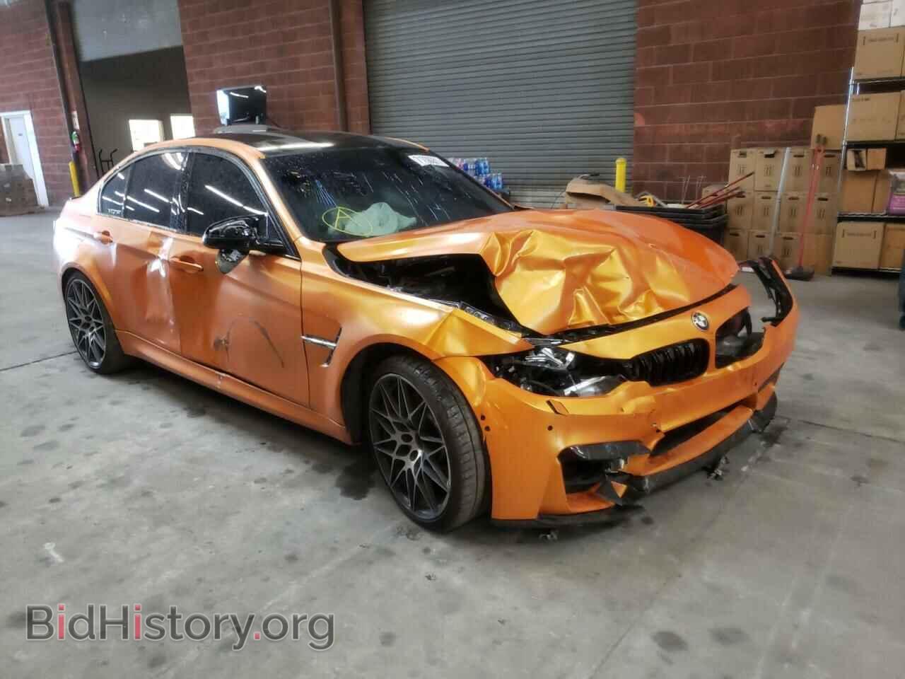 Photo WBS8M9C5XG5D31244 - BMW M3 2016