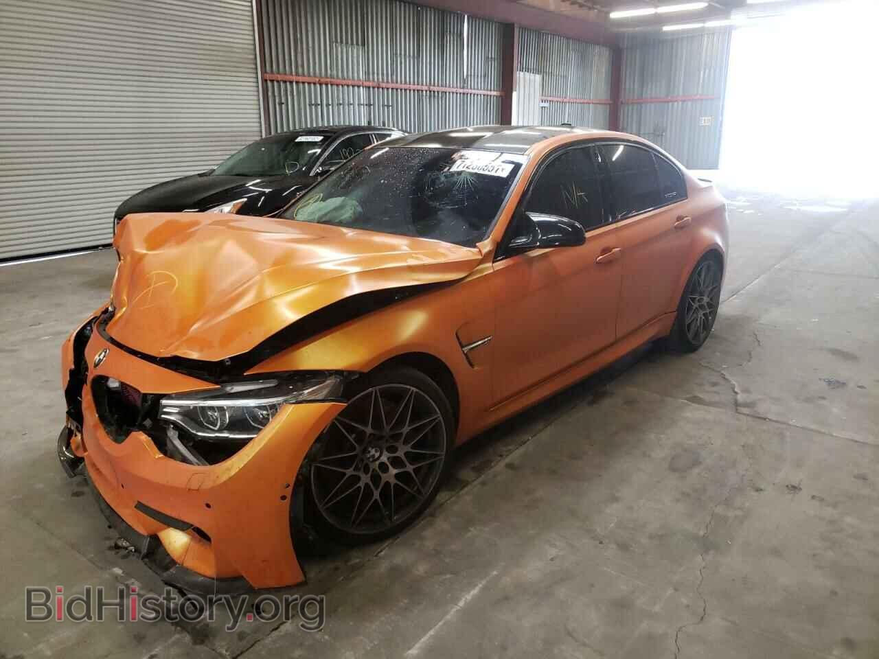 2016 BMW M3 - VIN: WBS8M9C5XG5D31244 - Фото 2