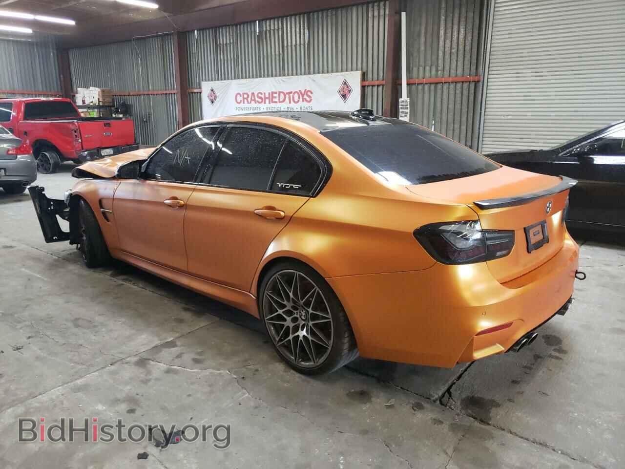 2016 BMW M3 - VIN: WBS8M9C5XG5D31244 - Фото 3