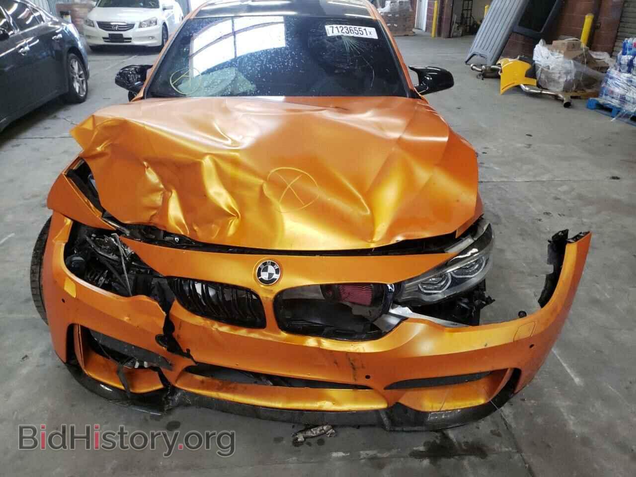 2016 BMW M3 - VIN: WBS8M9C5XG5D31244 - Фото 7
