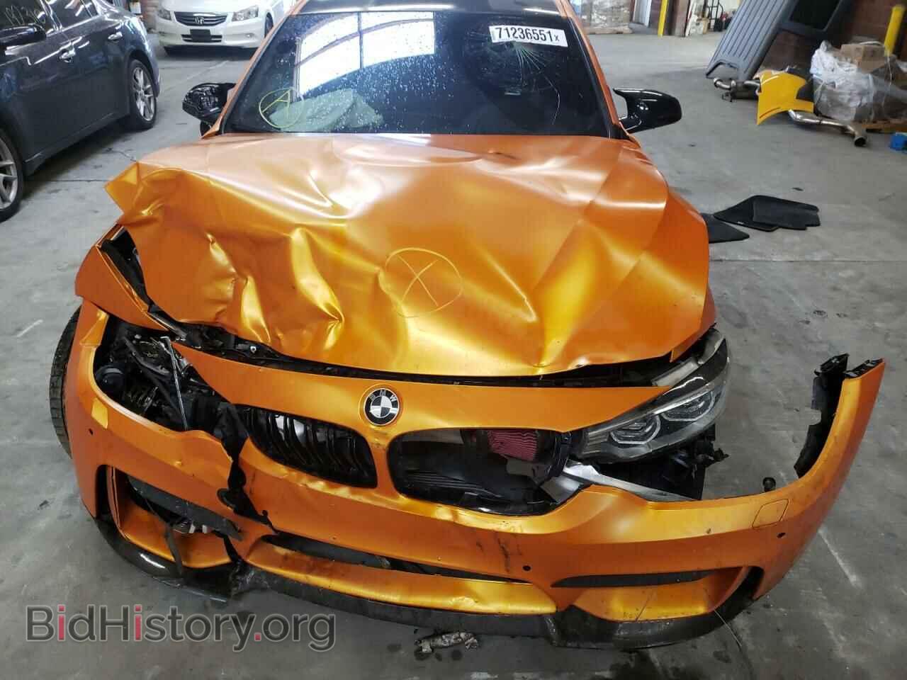 2016 BMW M3 - VIN: WBS8M9C5XG5D31244 - Фото 9