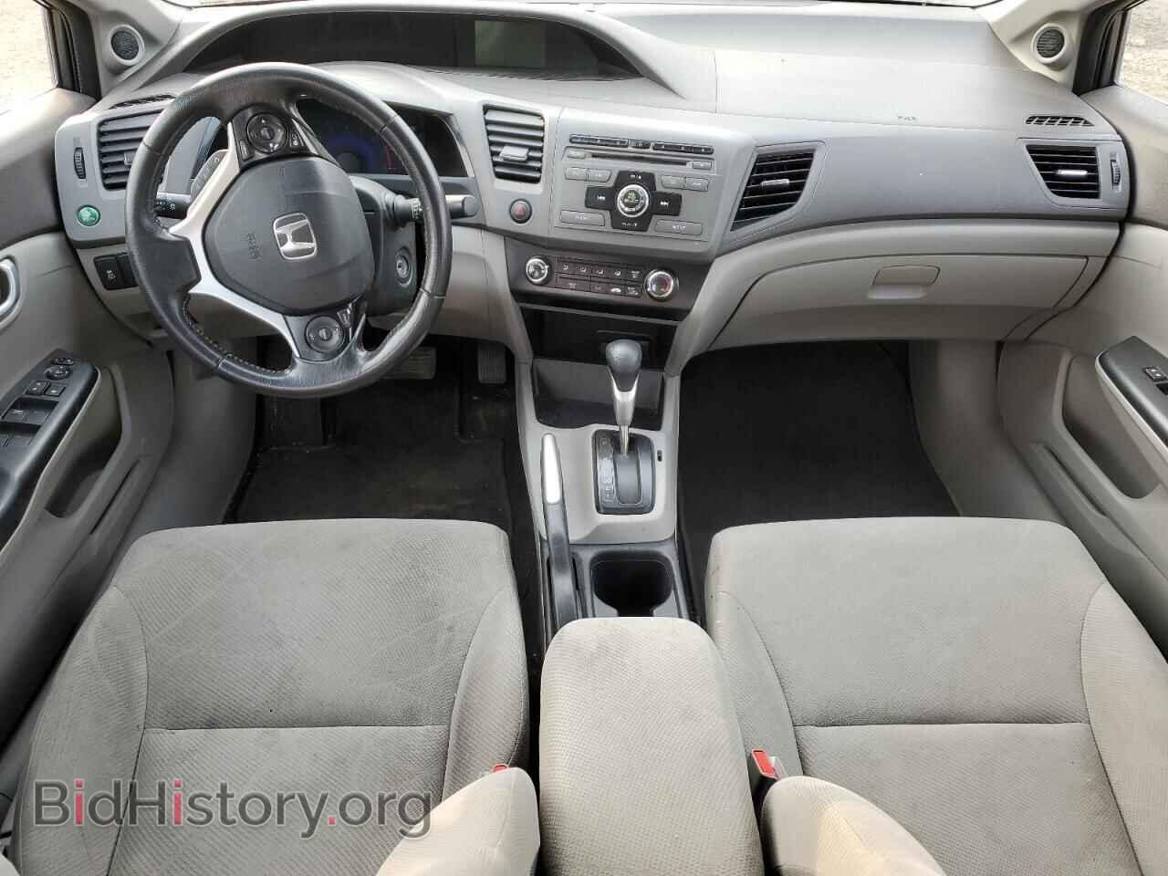 2012 HONDA CIVIC - VIN: 2HGFB2F55CH025304 - Фото 8