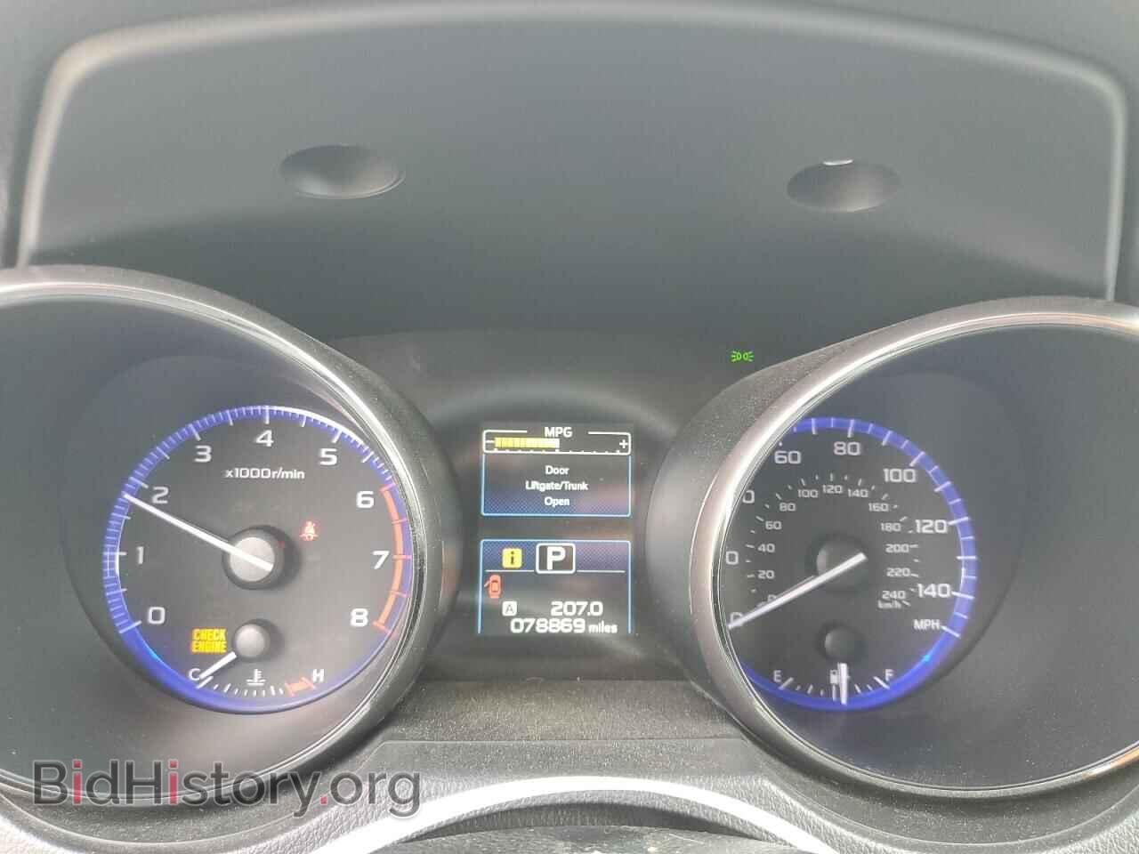 2015 SUBARU OUTBACK - VIN: 4S4BSACC8F3341812 - Фото 9