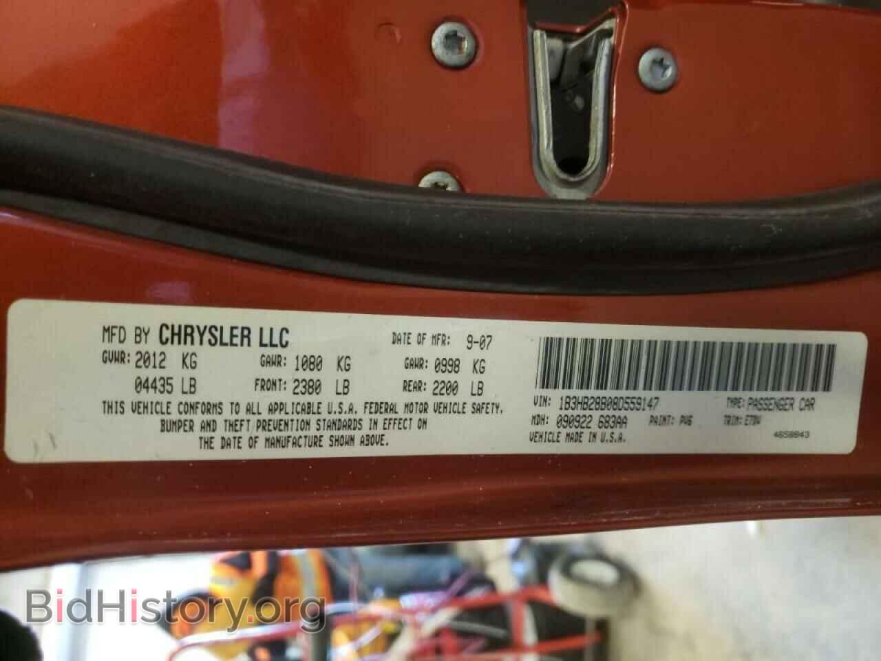 2008 DODGE CALIBER - VIN: 1B3HB28B08D559147 - Photo 10