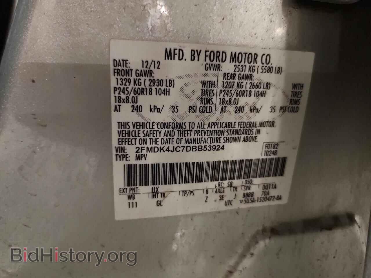 2013 FORD EDGE - VIN: 2FMDK4JC7DBB53924 - Photo 13