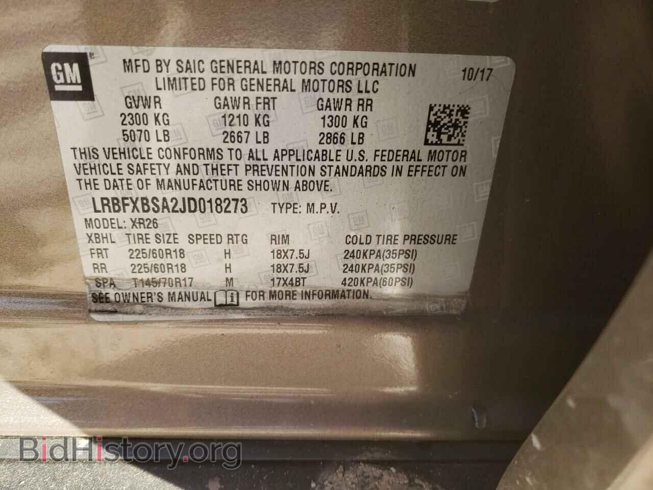 2018 BUICK ENVISION - VIN: LRBFXBSA2JD018273 - Photo 10