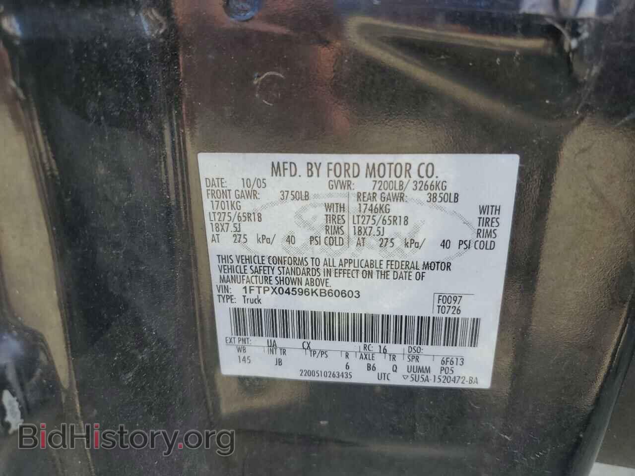 2006 FORD All Models - VIN: 1FTPX04596KB60603 - Photo 12
