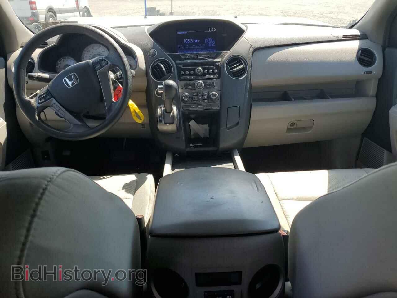 2013 HONDA PILOT - VIN: 5FNYF4H26DB070821 - Фото 8
