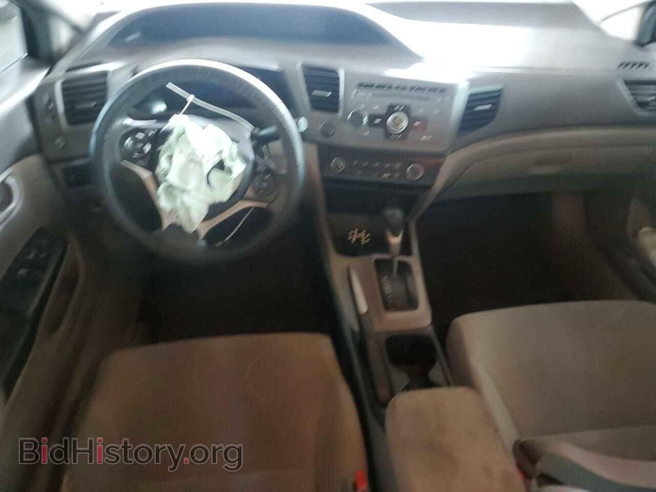 2012 HONDA CIVIC - VIN: 2HGFB2F51CH594859 - Photo 8