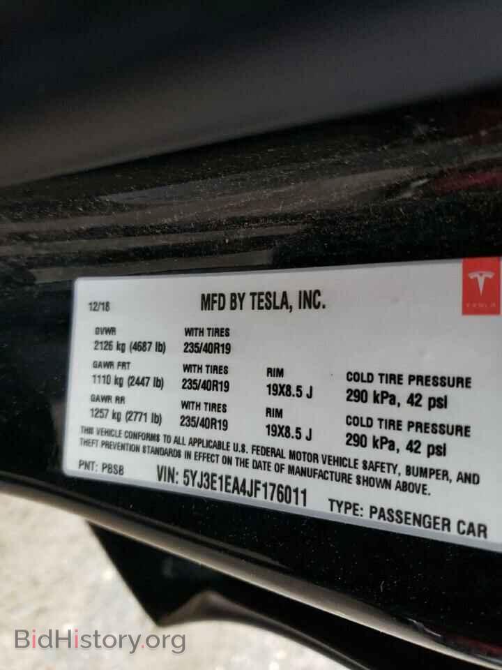 2018 TESLA MODEL 3 - VIN: 5YJ3E1EA4JF176011 - Фото 12
