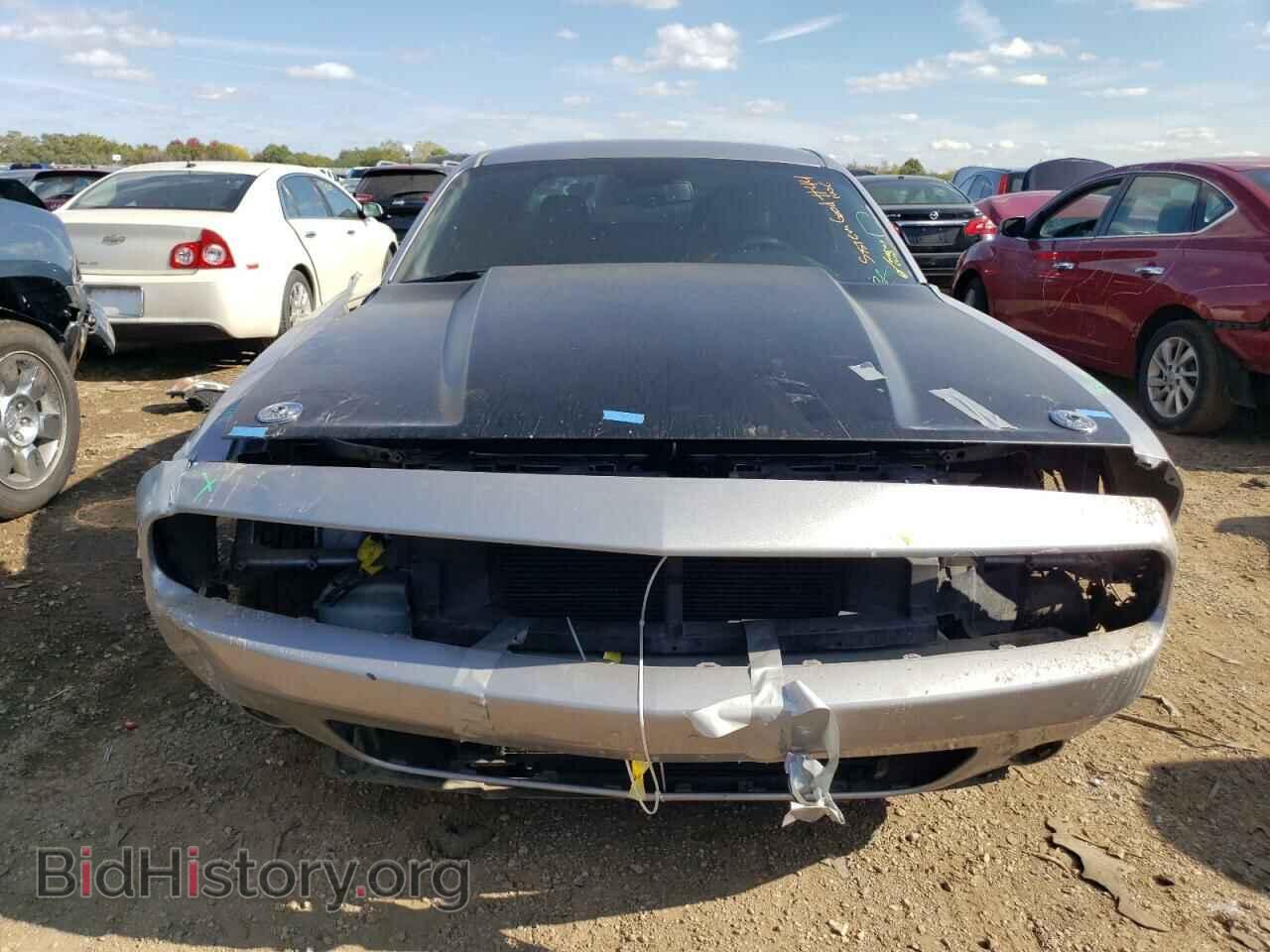 2017 DODGE CHALLENGER - VIN: 2C3CDZGG3HH556033 - Photo 5
