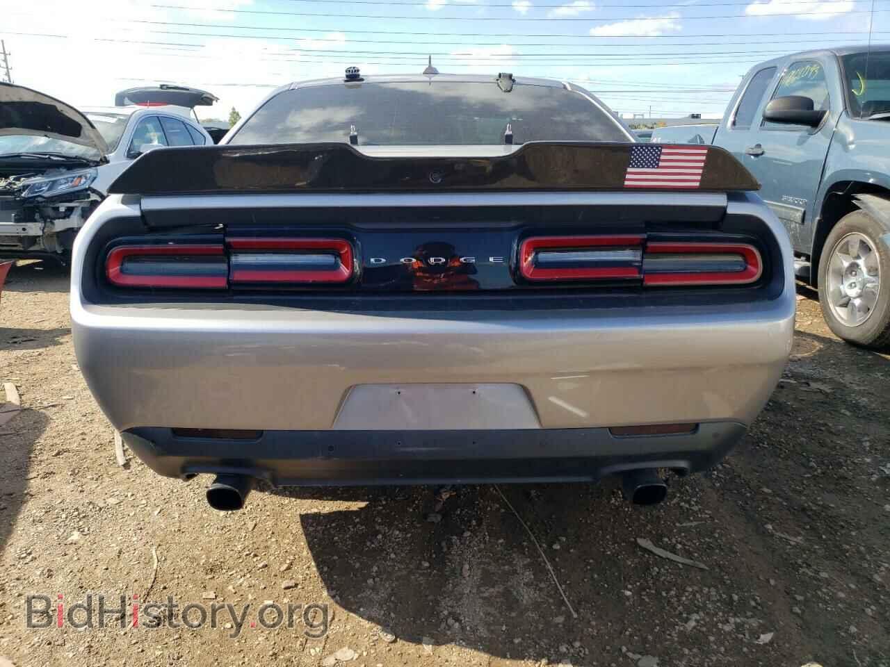 2017 DODGE CHALLENGER - VIN: 2C3CDZGG3HH556033 - Photo 6