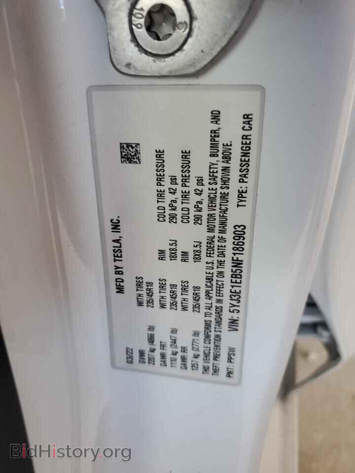 2022 TESLA MODEL 3 - VIN: 5YJ3E1EB5NF186903 - Photo 12