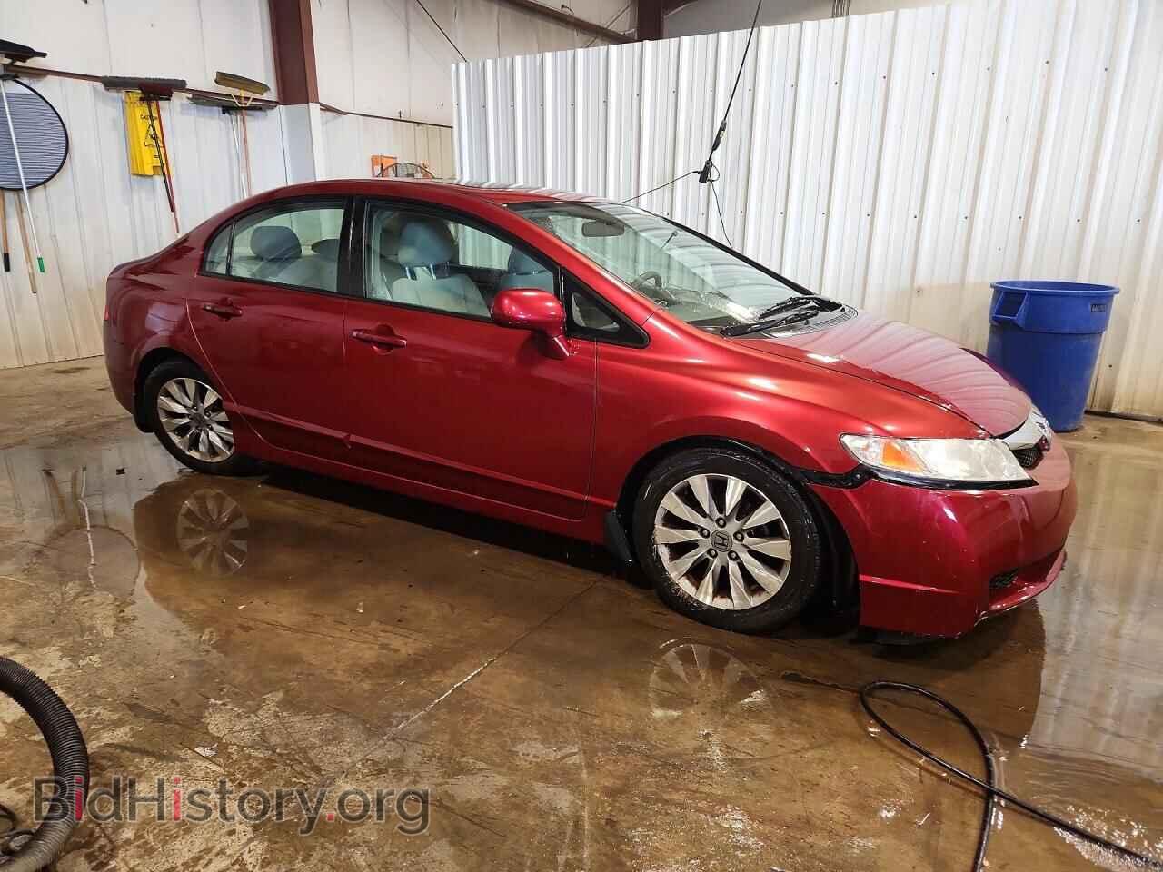 2011 HONDA CIVIC - VIN: 2HGFA1F89BH528825 - Фото 4