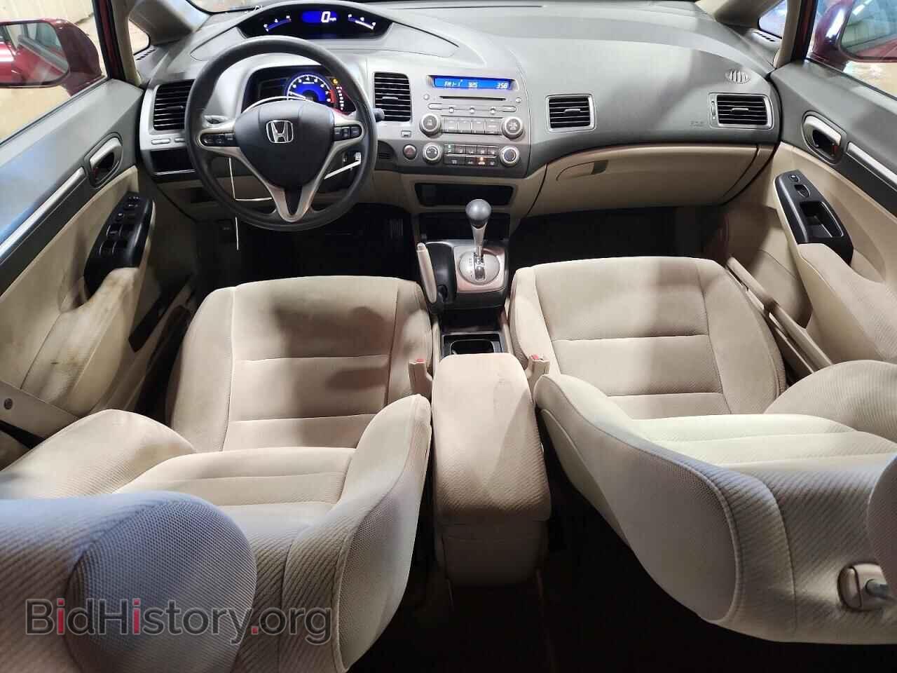 2011 HONDA CIVIC - VIN: 2HGFA1F89BH528825 - Фото 8