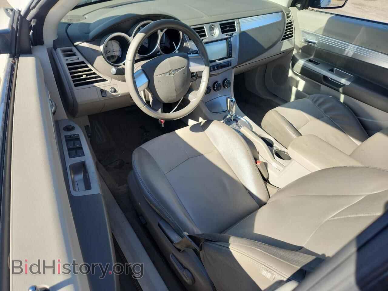 2008 CHRYSLER SEBRING - VIN: 1C3LC55R98N619921 - Photo 8