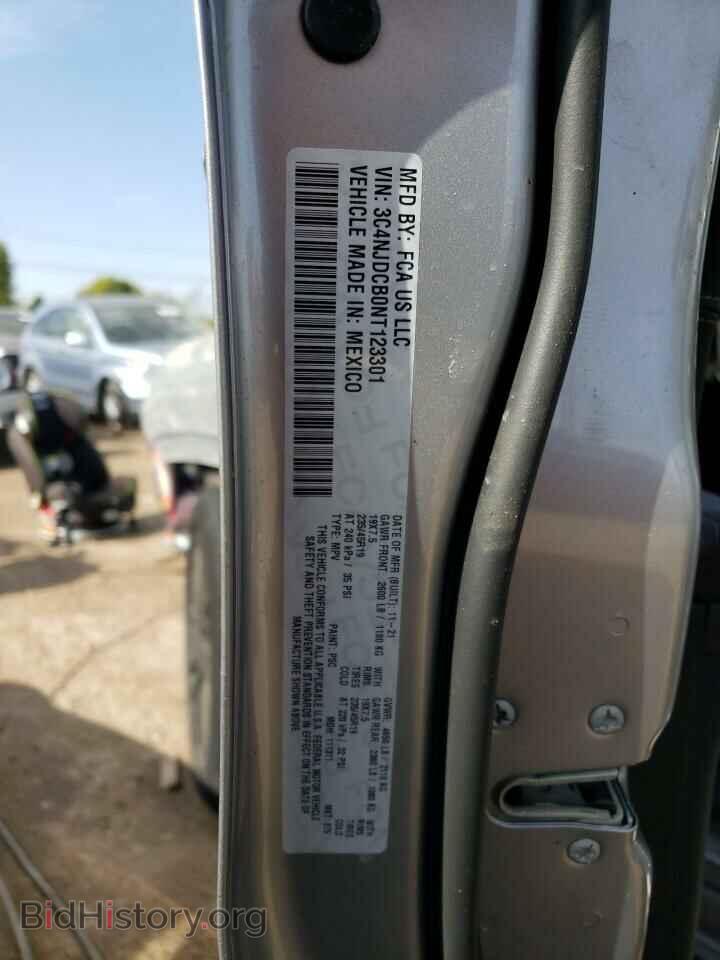 2022 JEEP COMPASS - VIN: 3C4NJDCB0NT123301 - Фото 12