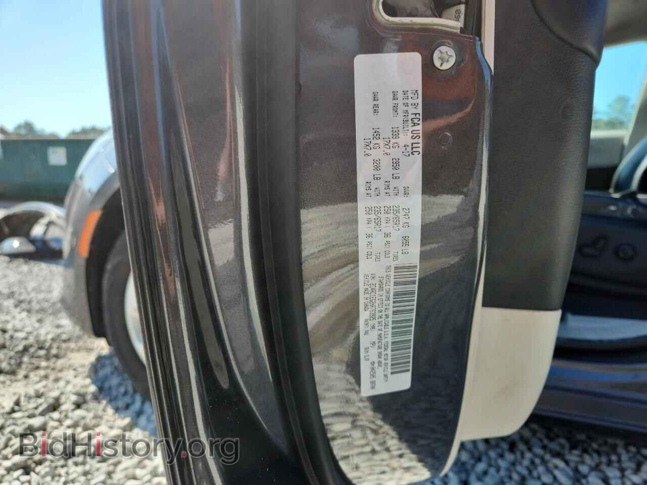 2017 CHRYSLER PACIFICA - VIN: 2C4RC1EG2HR763925 - Photo 13