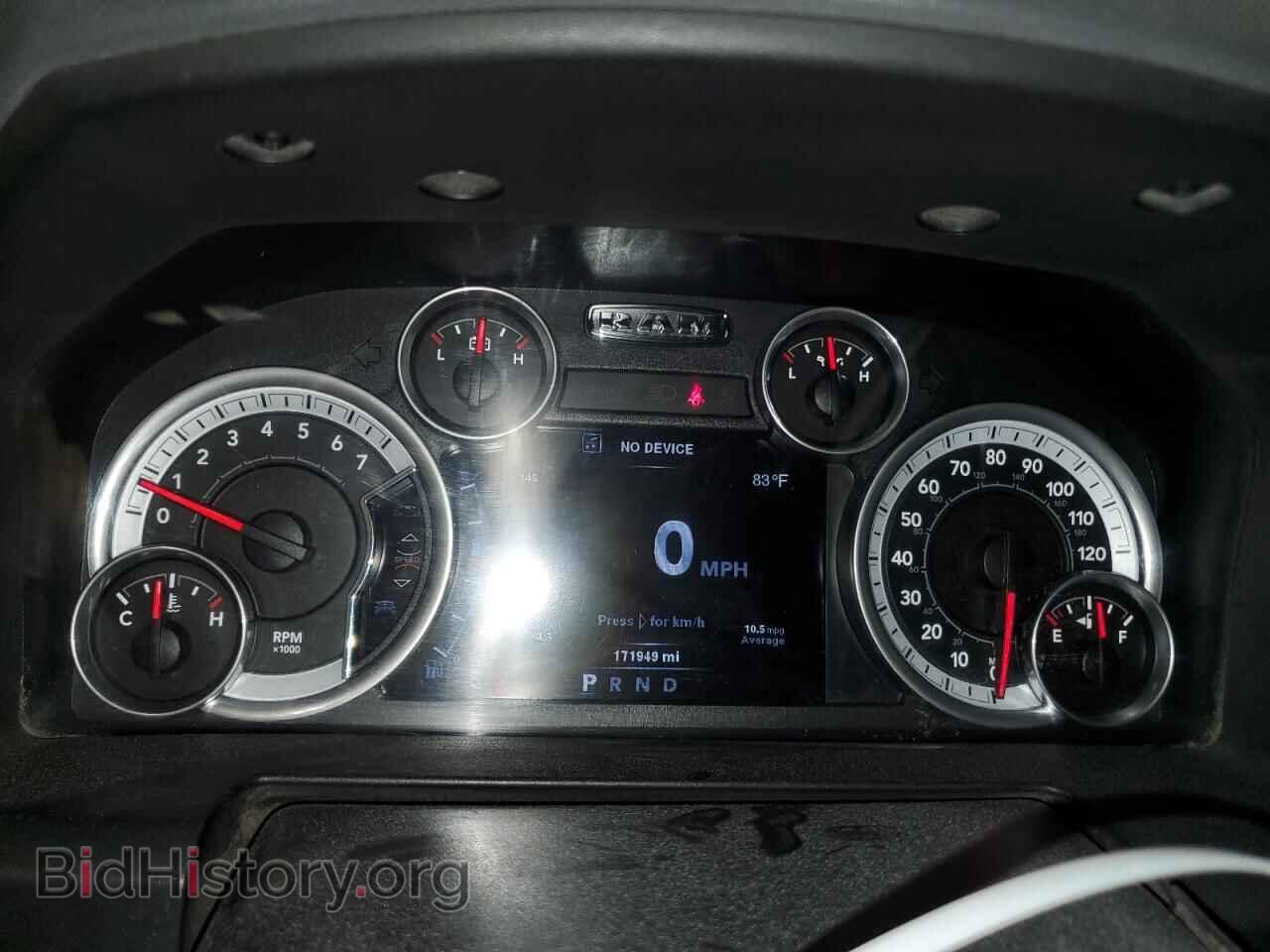 2014 RAM All Models - VIN: 3C6UR5JJ5EG183076 - Фото 9