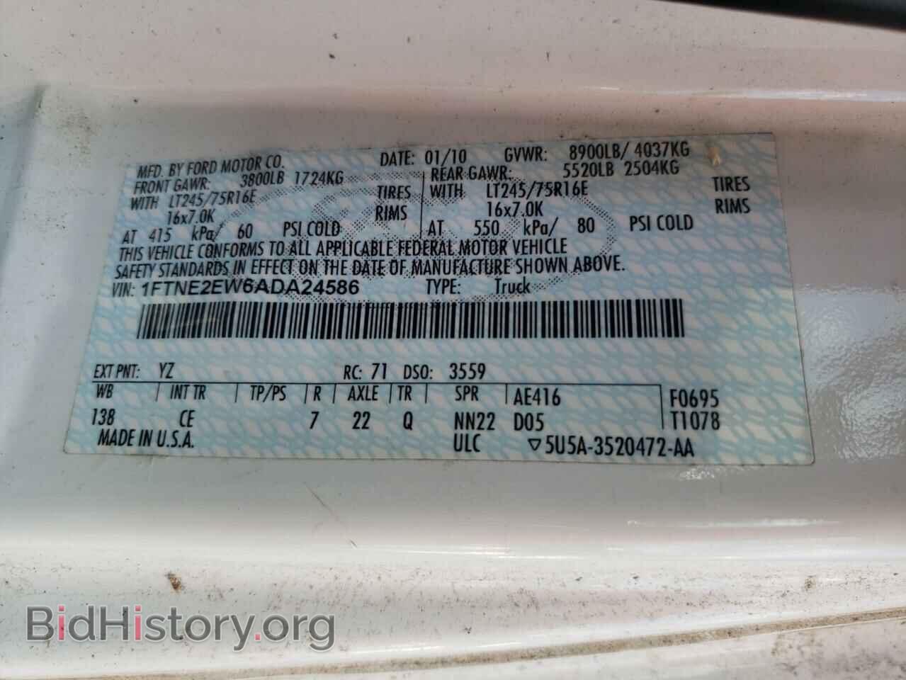 2010 FORD ALL Models - VIN: 1FTNE2EW6ADA24586 - Фото 13