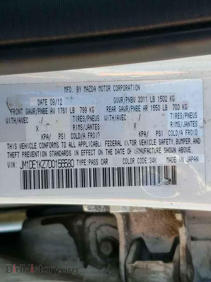 2013 MAZDA 2 - VIN: JM1DE1KZ7D0156580 - Фото 10