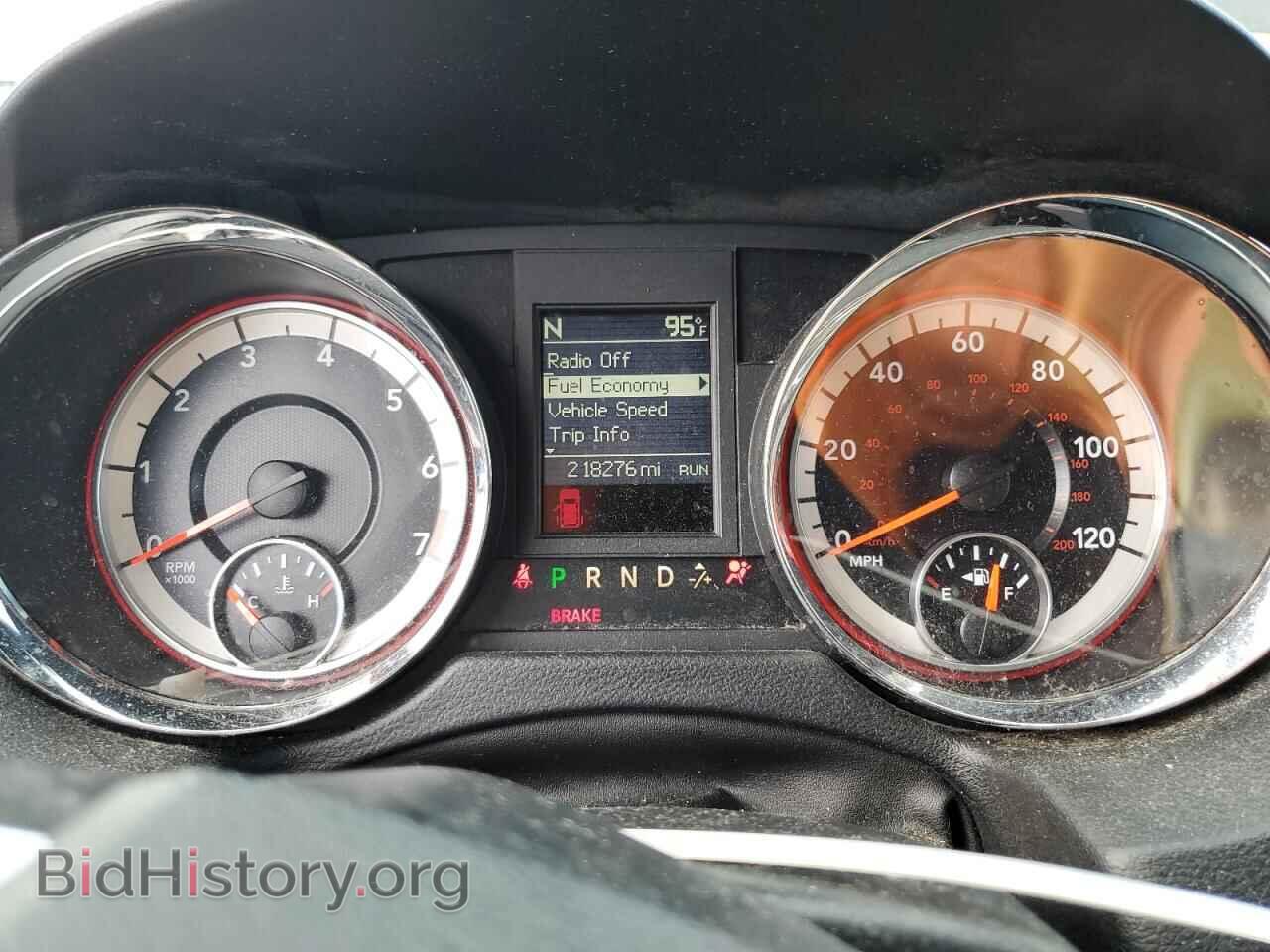 2017 DODGE CARAVAN - VIN: 2C4RDGEG2HR715759 - Фото 9