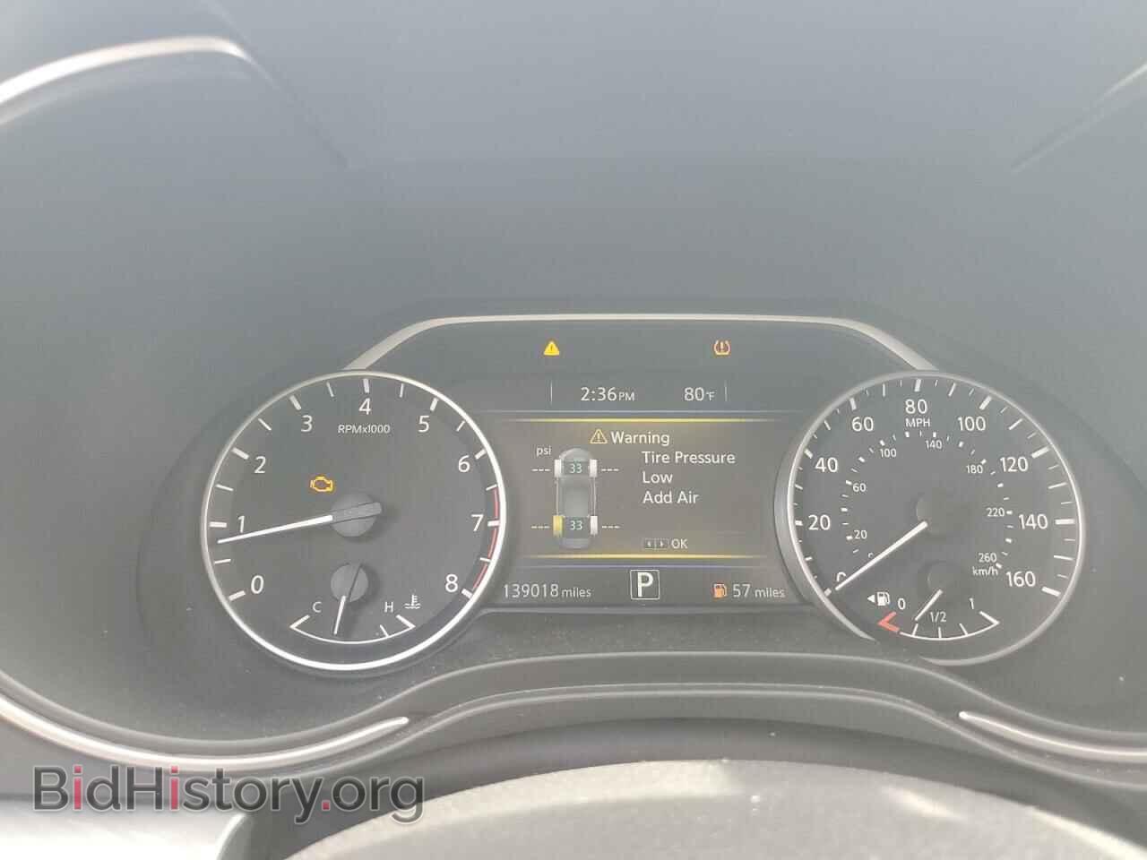 2017 NISSAN MAXIMA - VIN: 1N4AA6AP1HC388601 - Фото 9