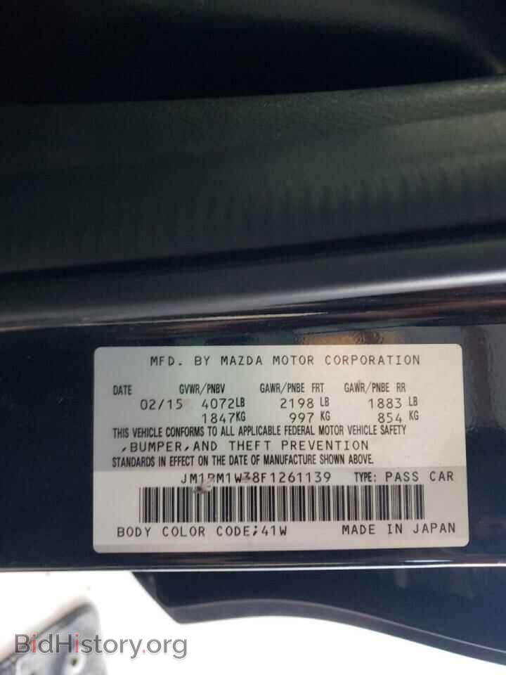 2015 MAZDA 3 - VIN: JM1BM1W38F1261139 - Фото 10