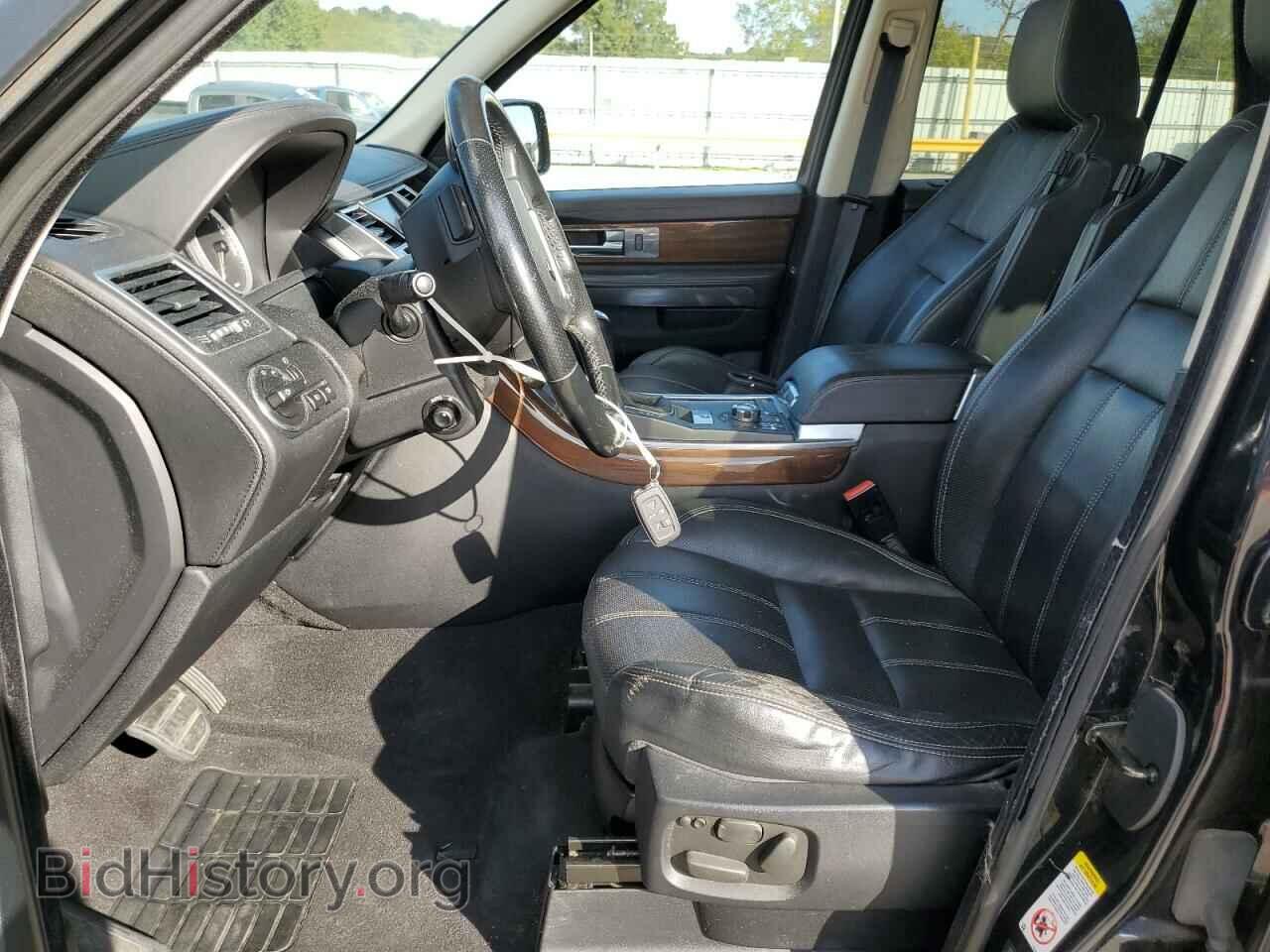 2011 LAND ROVER RANGEROVER - VIN: SALSK2D40BA714681 - Photo 7