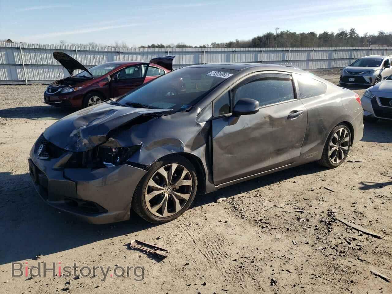 Фотография 2HGFG4A50CH704529 - HONDA CIVIC 2012