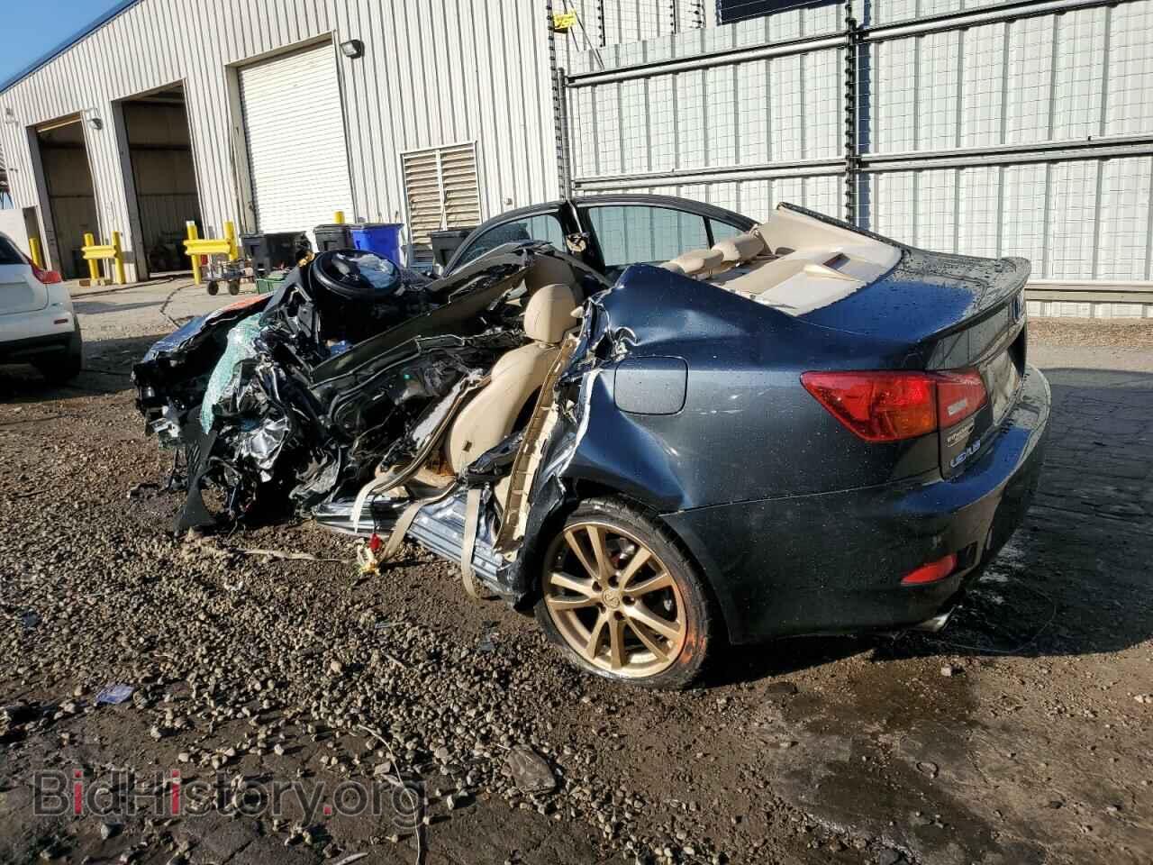 2008 LEXUS IS - VIN: JTHBK262382076074 - Фото 2