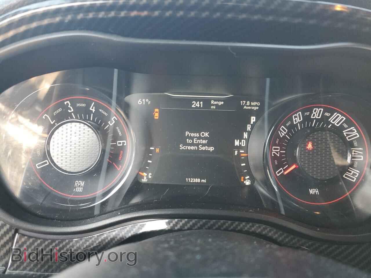 2017 DODGE CHALLENGER - VIN: 2C3CDZAG6HH536075 - Фото 9