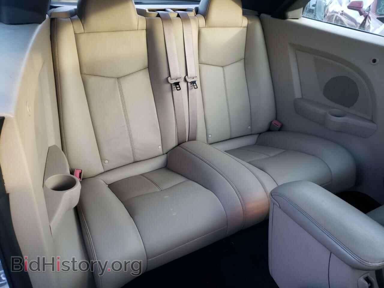 2012 CHRYSLER 200 - VIN: 1C3BCBFG0CN289019 - Фото 6