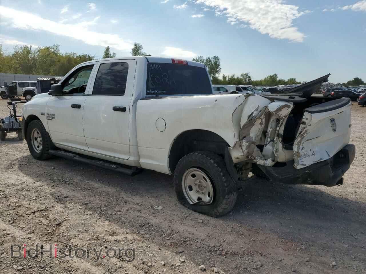2019 RAM 1500 - VIN: 1C6RR7ST8KS553149 - Фото 2