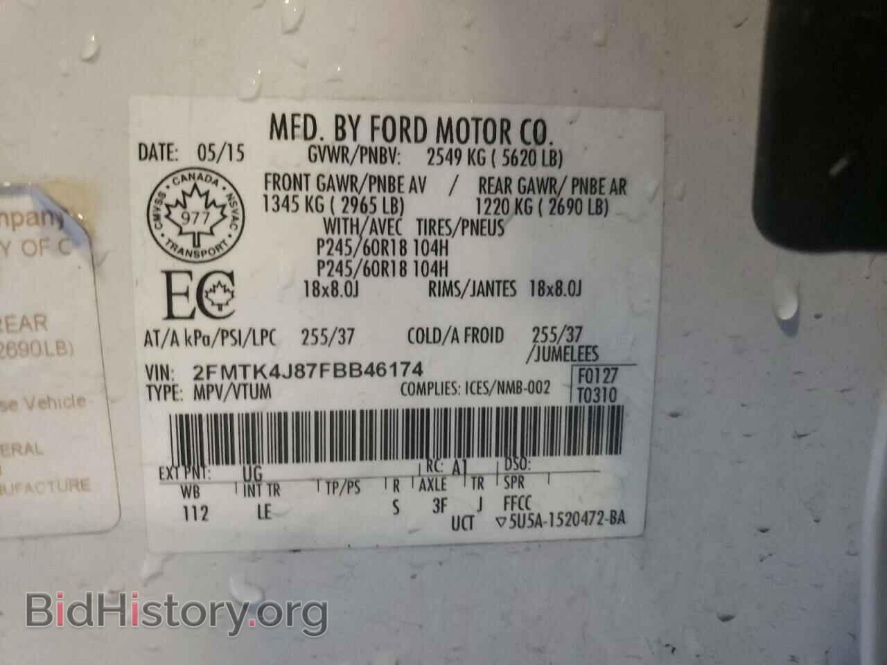 2015 FORD EDGE - VIN: 2FMTK4J87FBB46174 - Photo 12