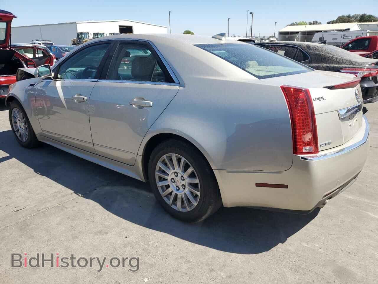 2013 CADILLAC CTS - VIN: 1G6DE5E51D0146582 - Фото 2