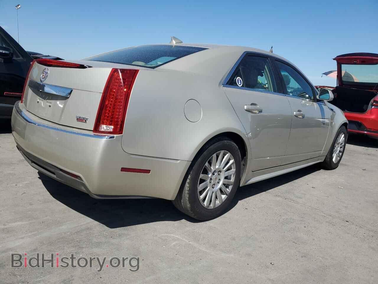 2013 CADILLAC CTS - VIN: 1G6DE5E51D0146582 - Фото 3