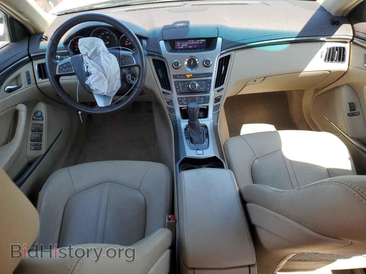 2013 CADILLAC CTS - VIN: 1G6DE5E51D0146582 - Фото 8
