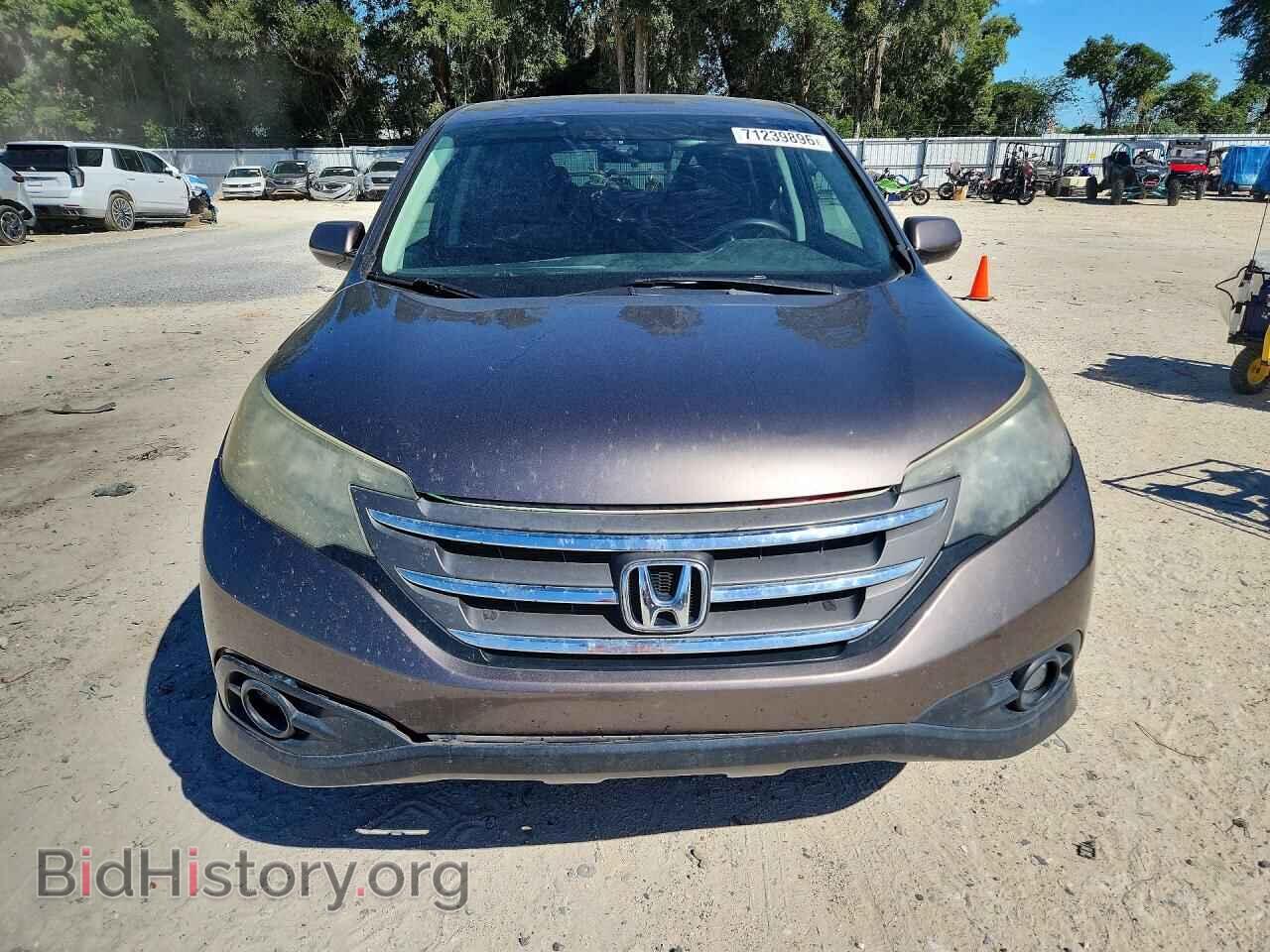 2013 HONDA CRV - VIN: 3CZRM3H50DG704689 - Photo 5