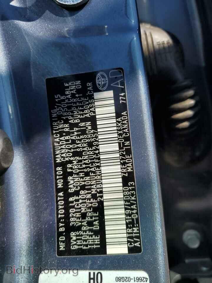 2015 TOYOTA COROLLA - VIN: 2T1BURHEXFC429257 - Фото 13