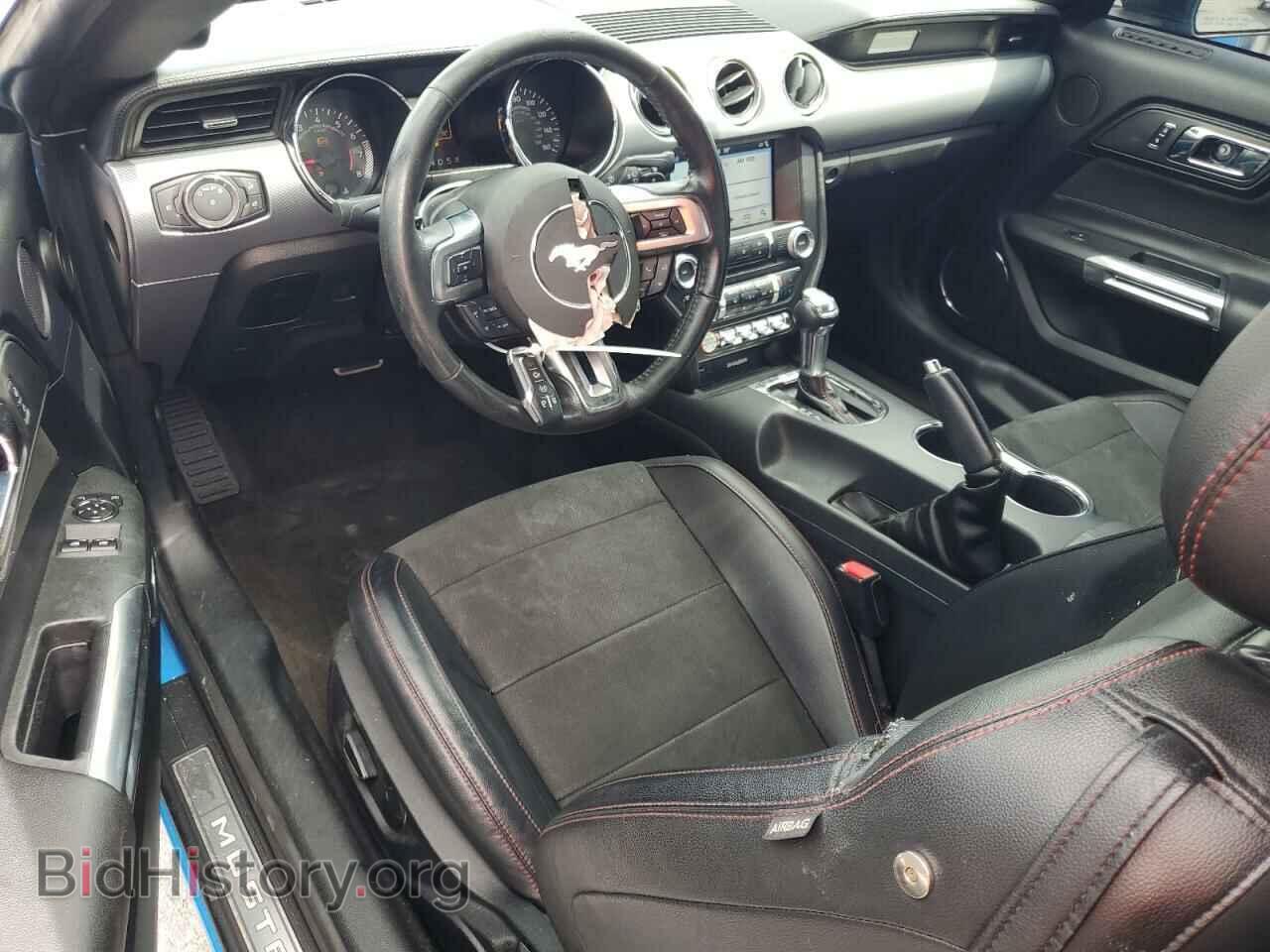 2017 FORD MUSTANG - VIN: 1FA6P8CF8H5340036 - Фото 8