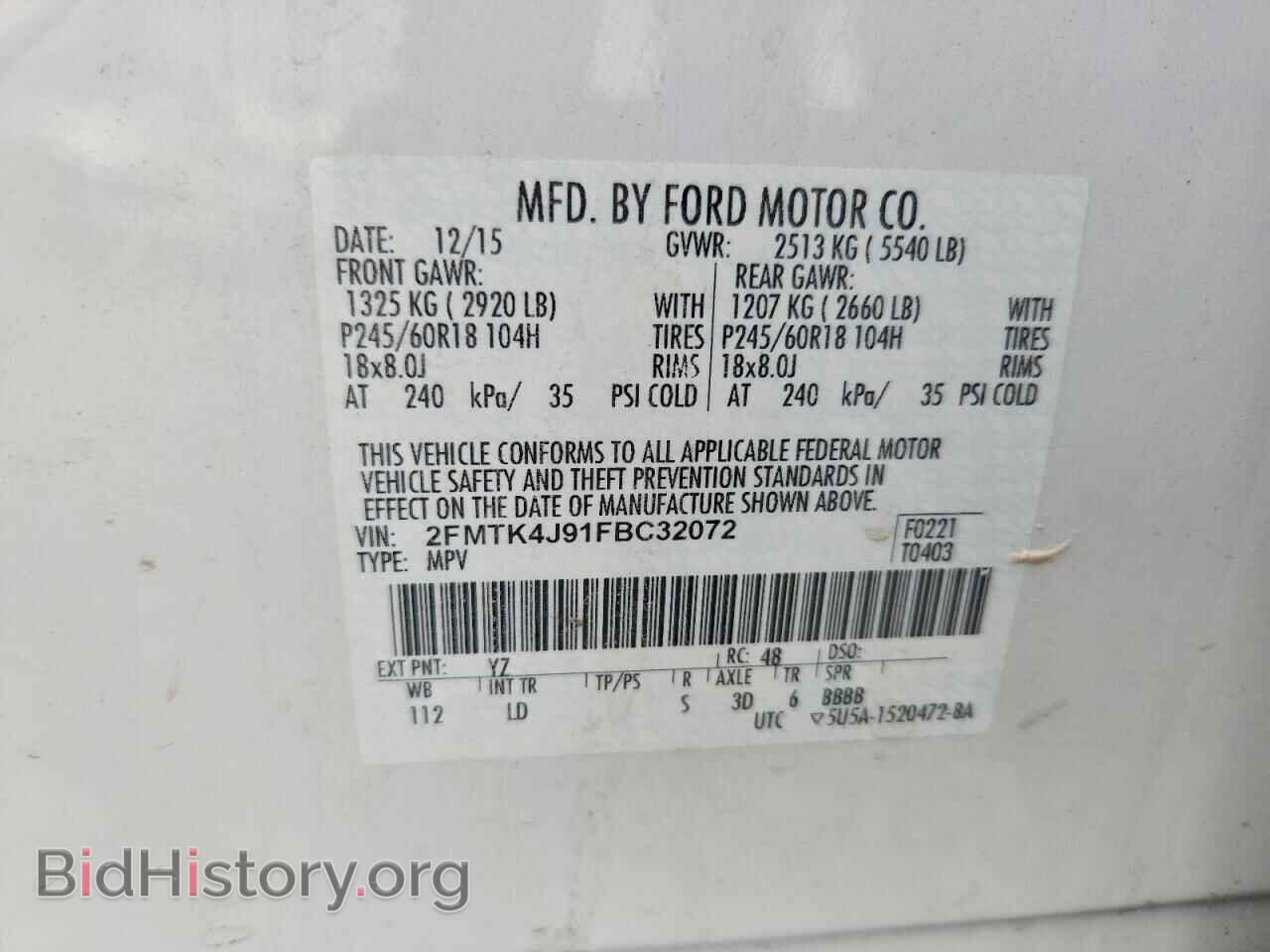 2015 FORD EDGE - VIN: 2FMTK4J91FBC32072 - Фото 13