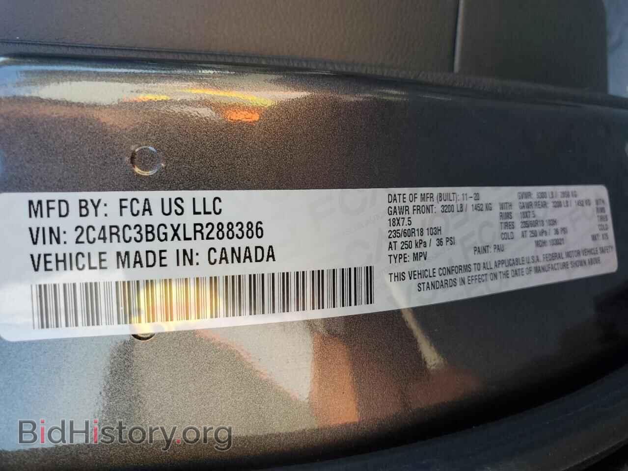 2020 CHRYSLER PACIFICA - VIN: 2C4RC3BGXLR288386 - Фото 13