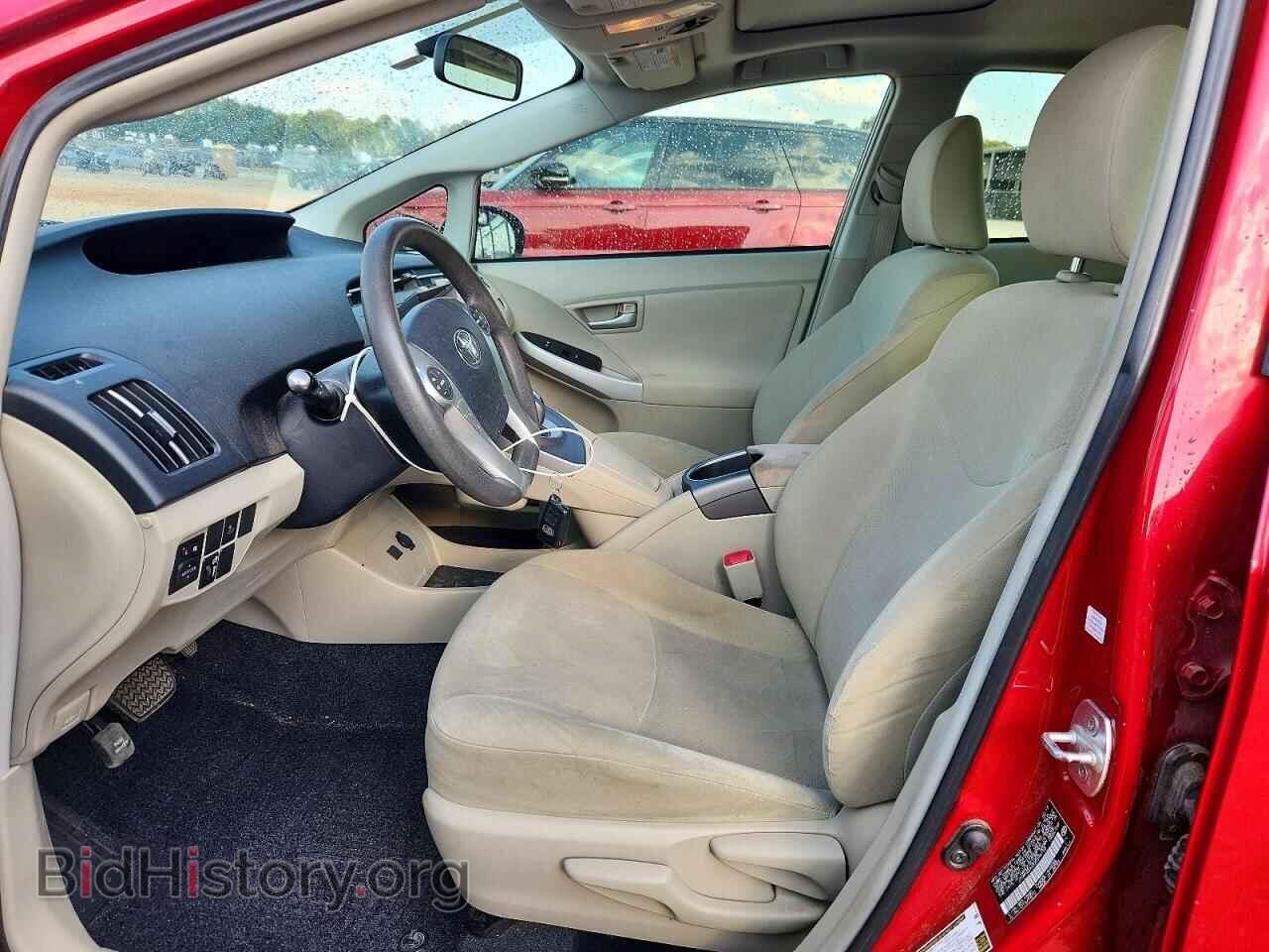 2013 TOYOTA PRIUS - VIN: JTDKN3DU2D5596150 - Photo 7