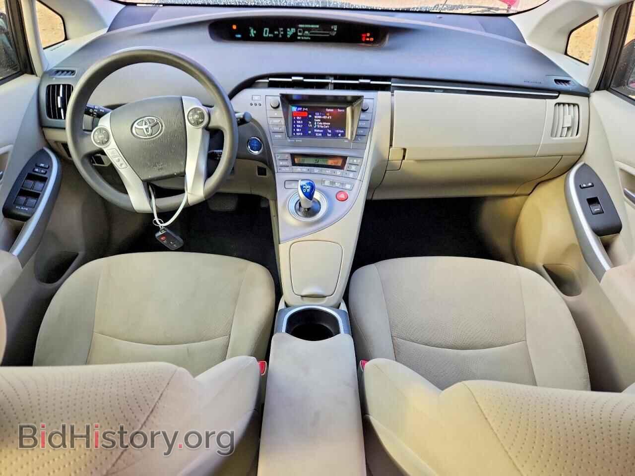 2013 TOYOTA PRIUS - VIN: JTDKN3DU2D5596150 - Photo 8