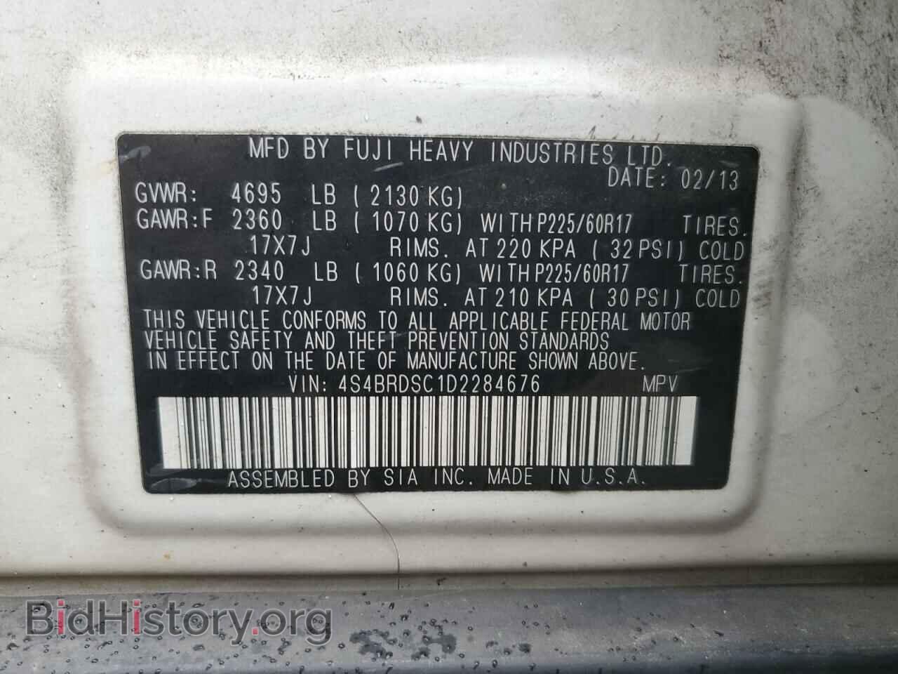 2013 SUBARU OUTBACK - VIN: 4S4BRDSC1D2284676 - Фото 12