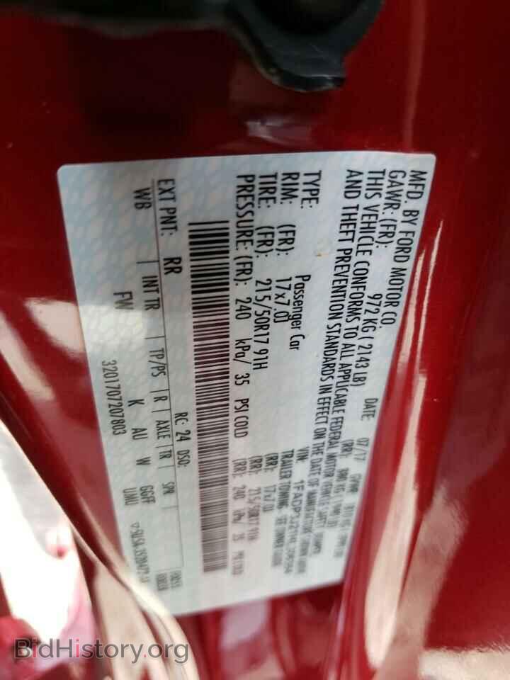 2017 FORD FOCUS - VIN: 1FADP3J21HL306364 - Фото 13
